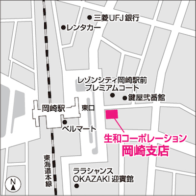 岡崎支店