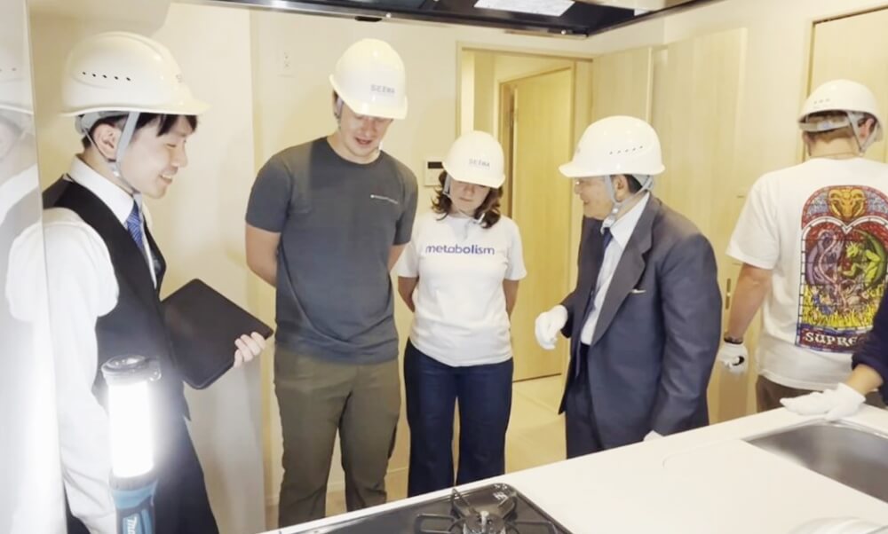 日本独特の住宅設備に興味をもつ学生も