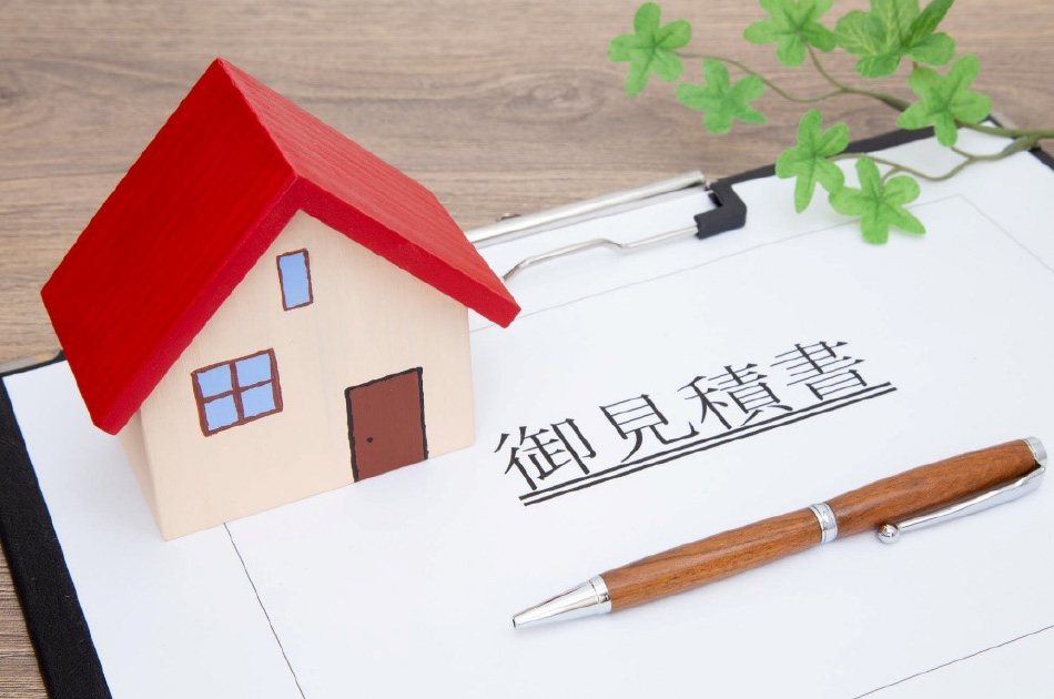 家の解体費用に使える補助金はある?