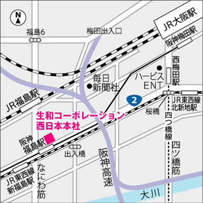 西日本本社