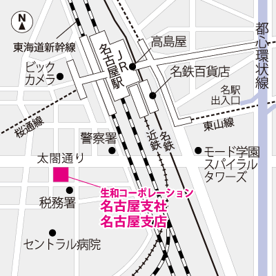 名古屋支店第1営業部